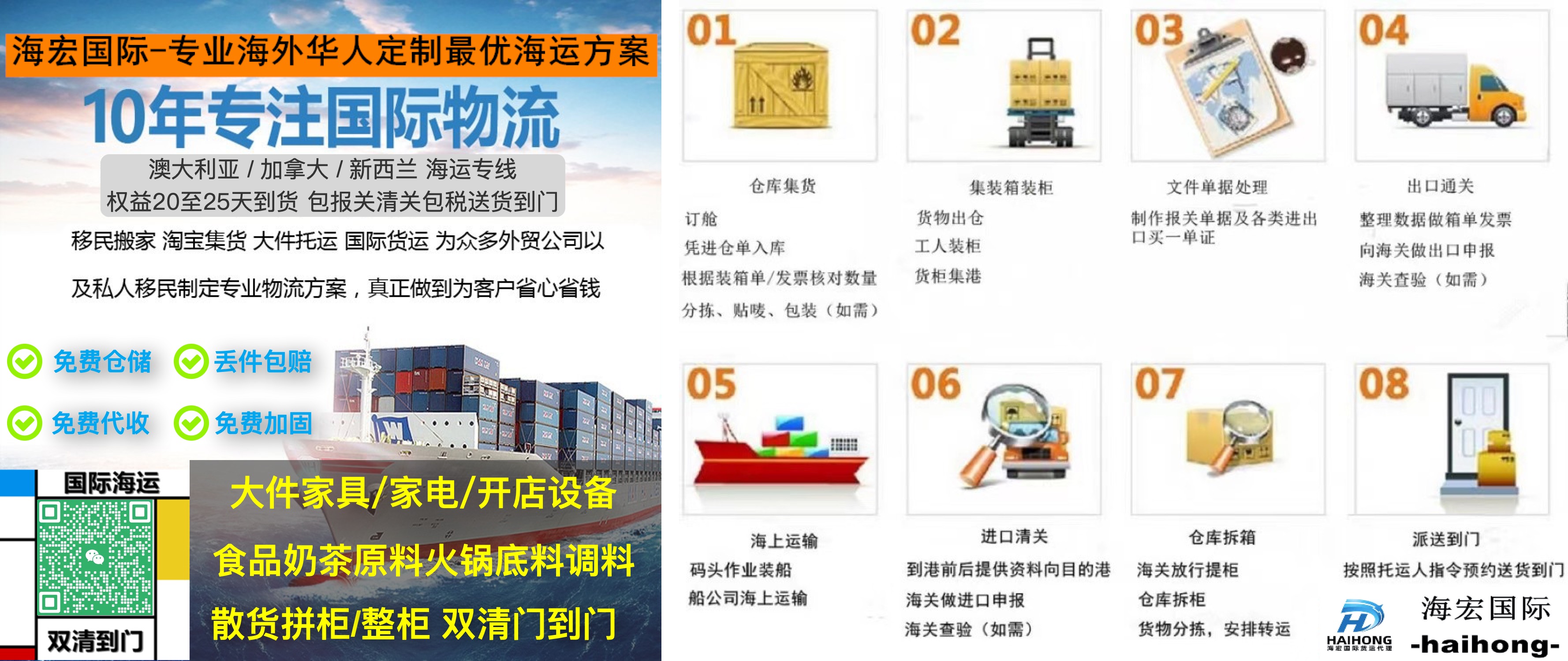 微信图片_20240316170042.jpg