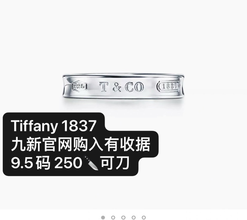 1712551571961.jpg