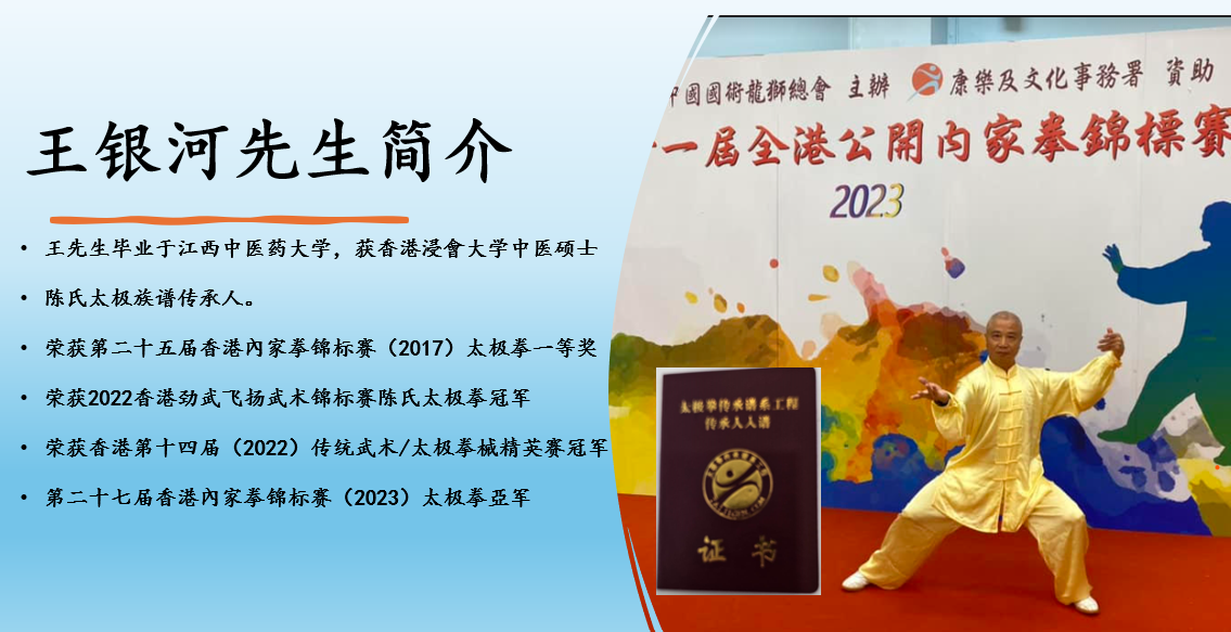 屏幕截图 2024-04-09 155239.png