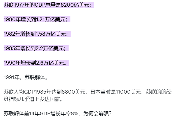 1713901866312.png