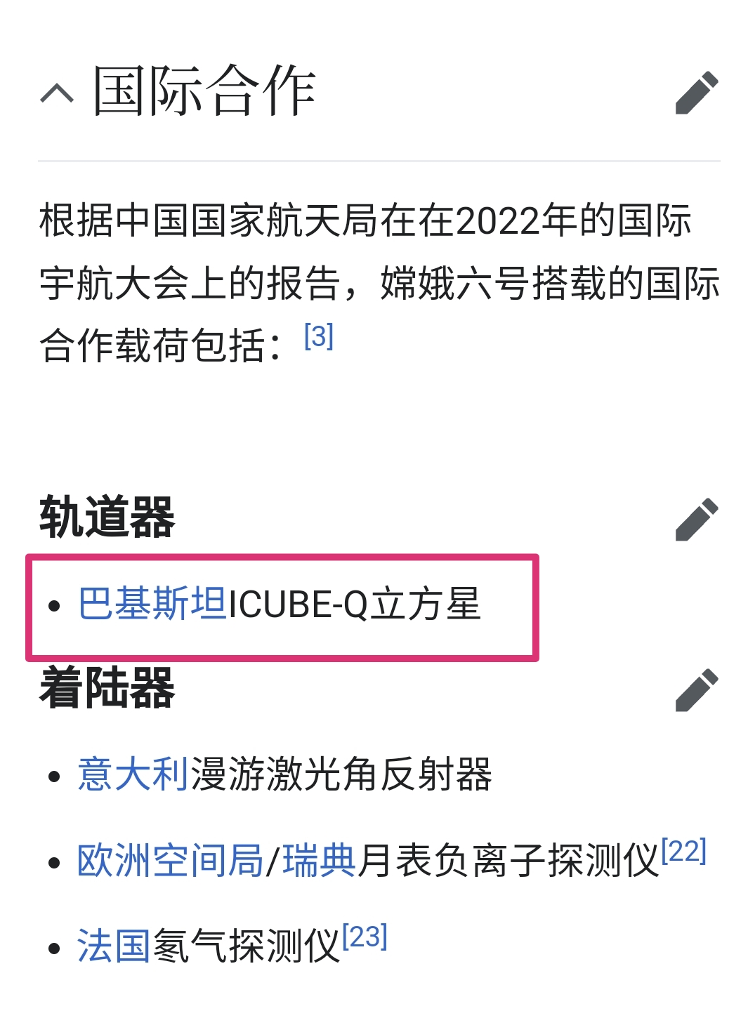 Screenshot_20240503_074541.jpg