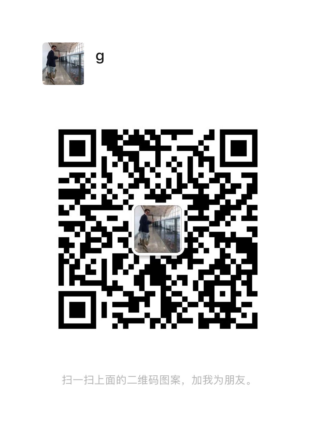 F74A783E-0A62-459F-AB5F-821E89465206.jpeg
