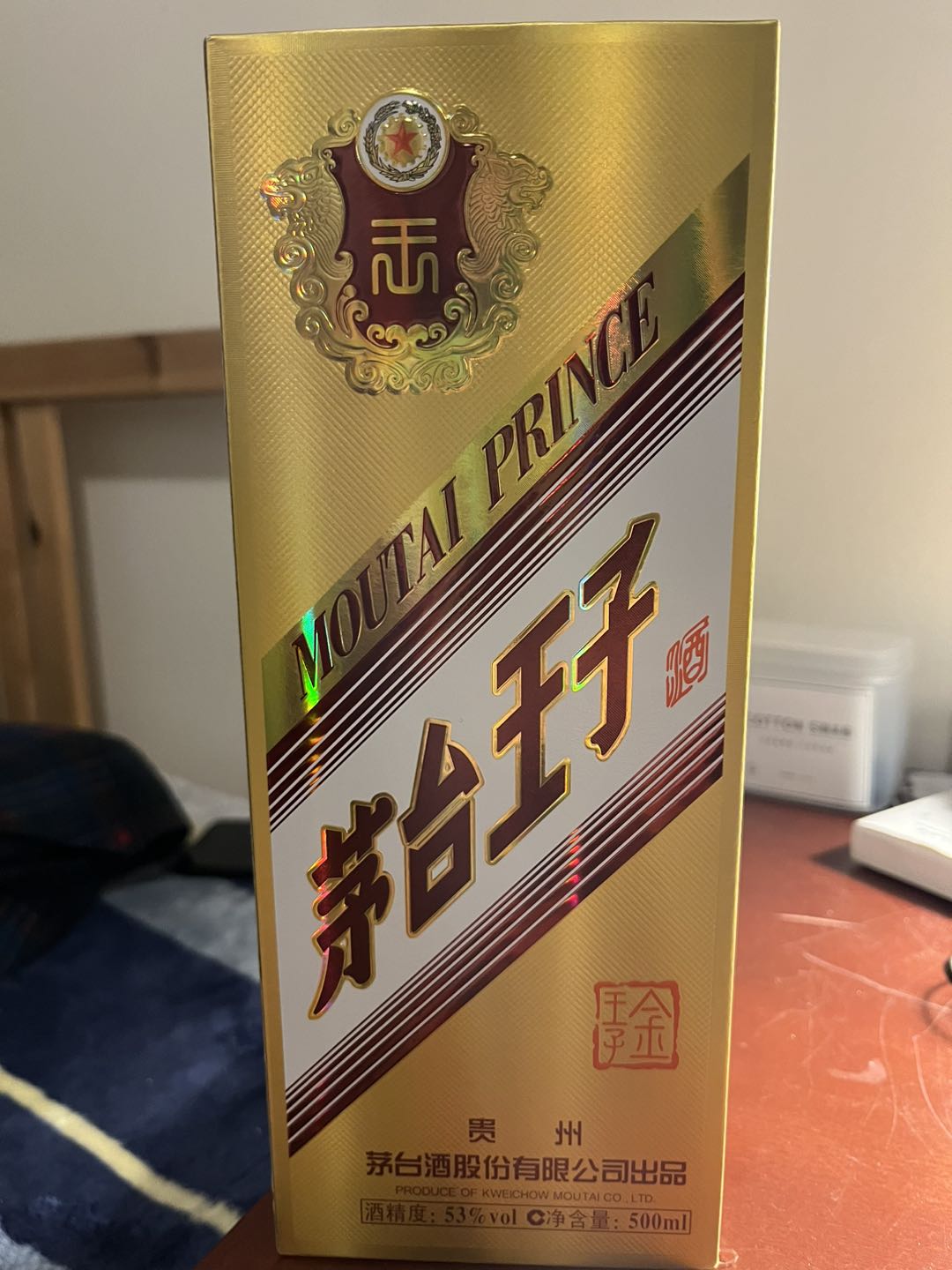 1715134871850.jpeg