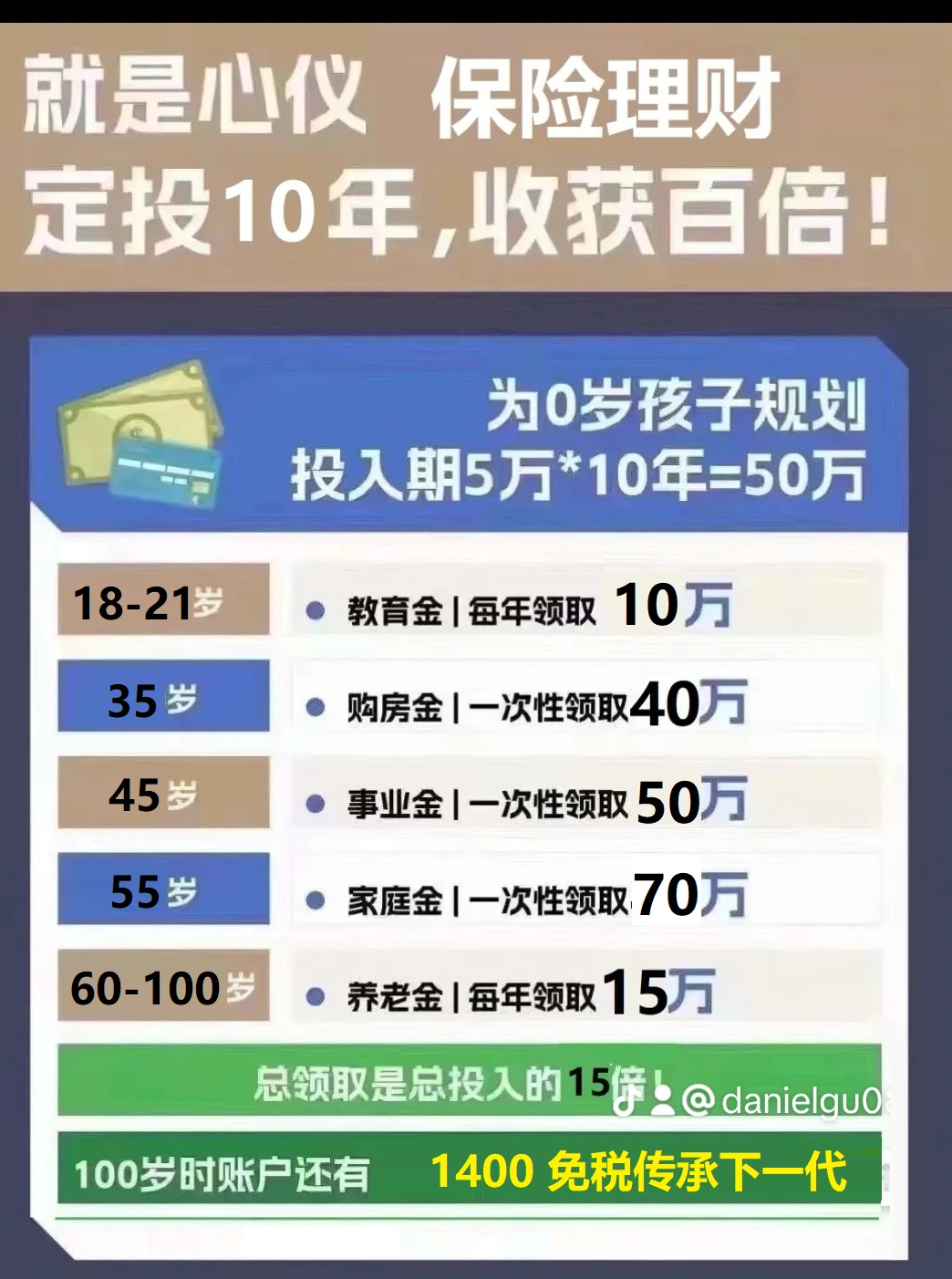 1000049046 2.jpg