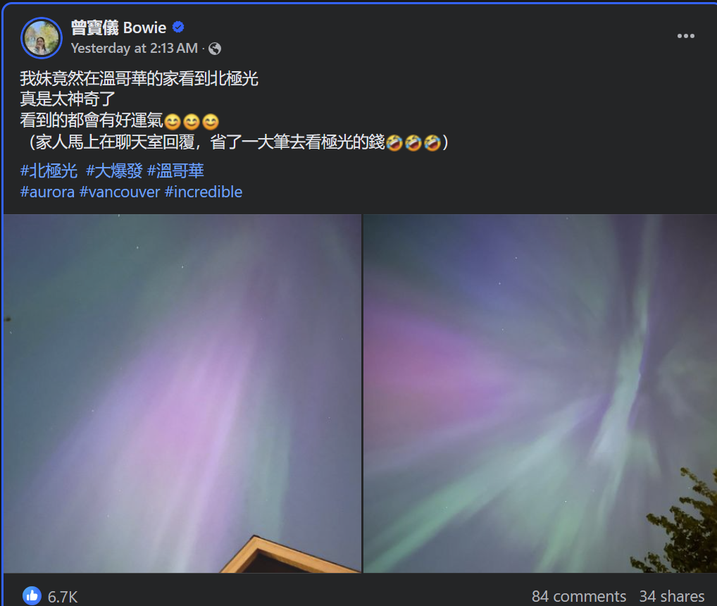 1715526554231.png