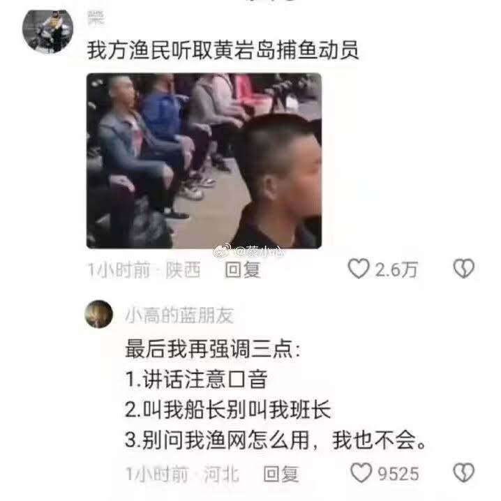 1716051848001.png