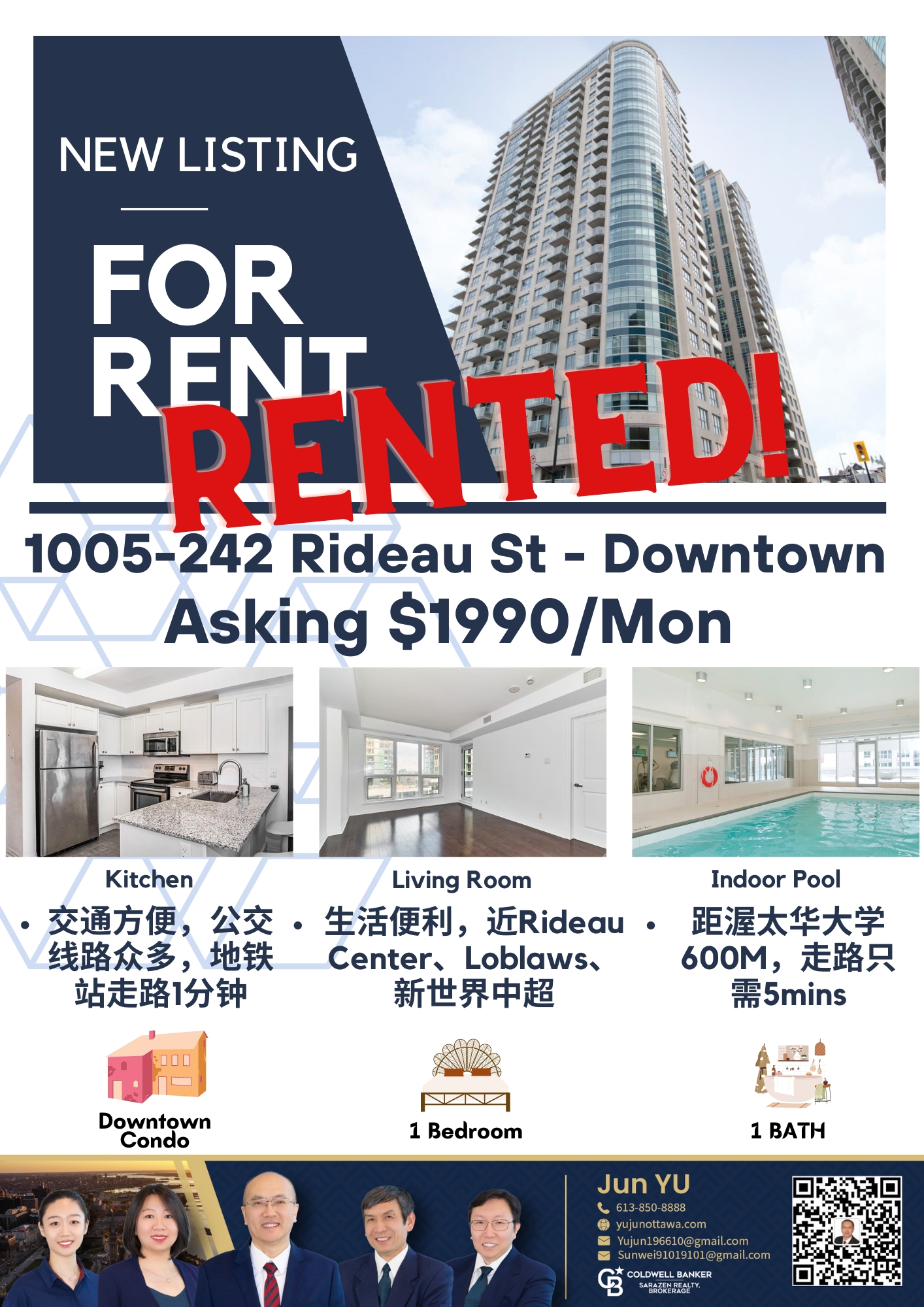 1005-242 Rideau St - Downtown.jpg