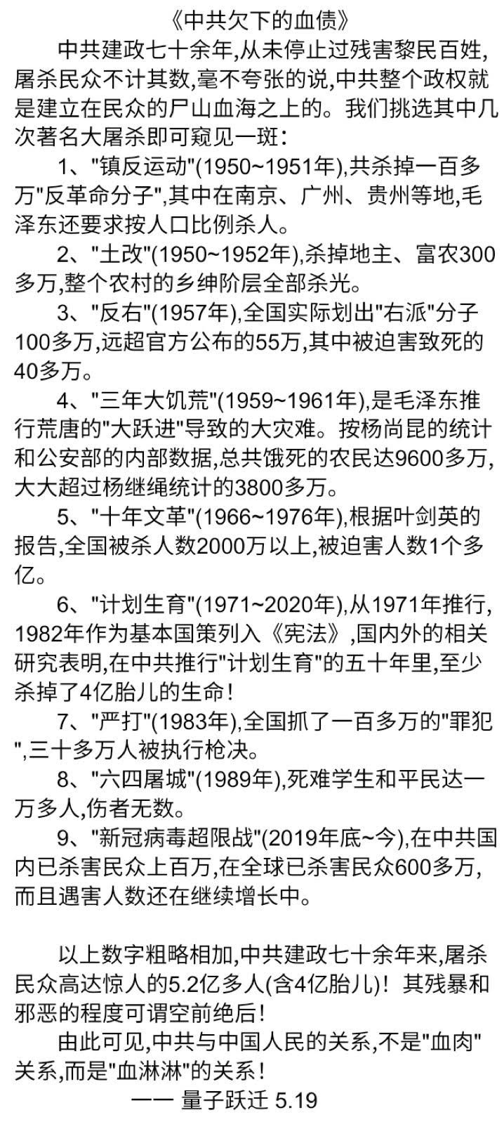 1716652034256.png