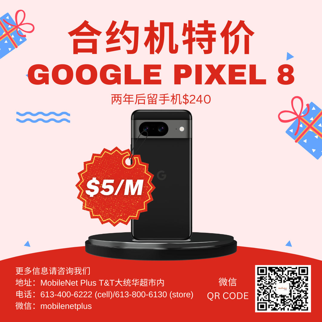 Image_20240526184049.png
