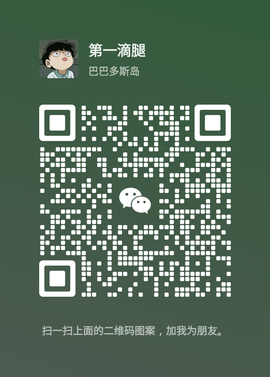mmqrcode1712751753166.png