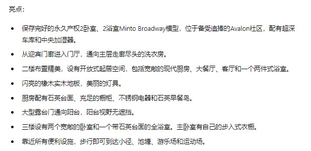 Chinese_Intro.jpg