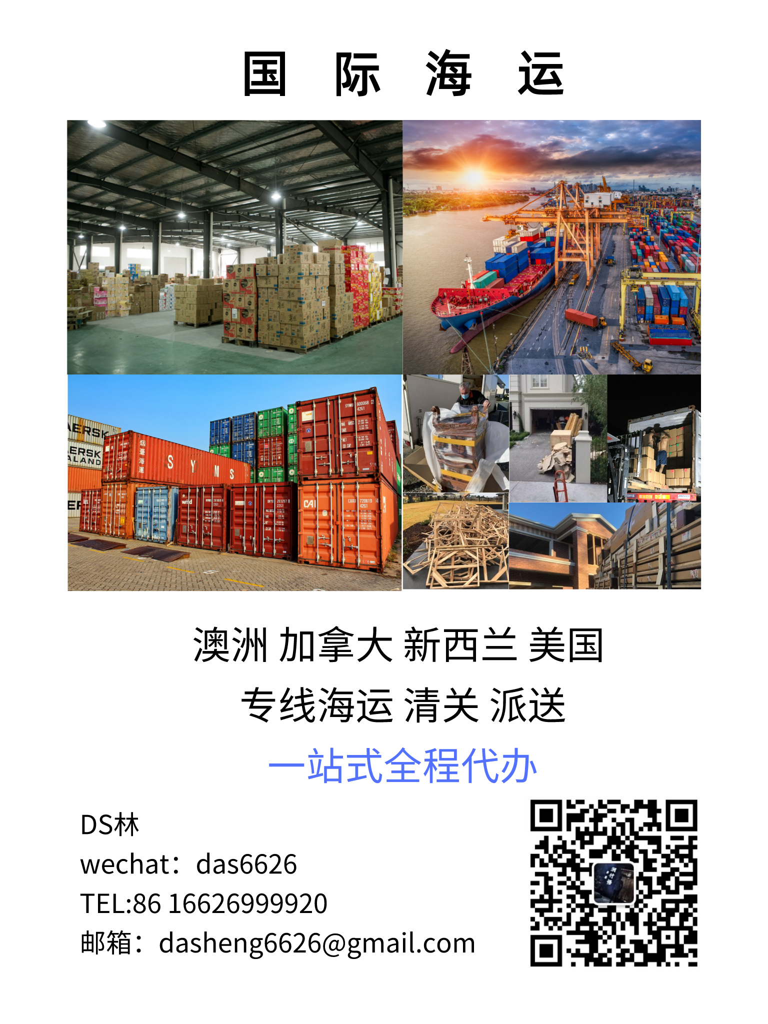 c4bf293835b97fc43946ef46a41ccf4.png