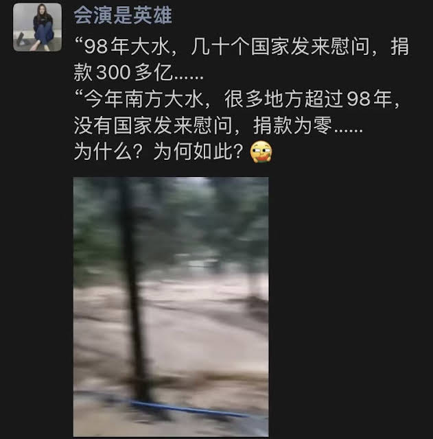 1719595723581.png