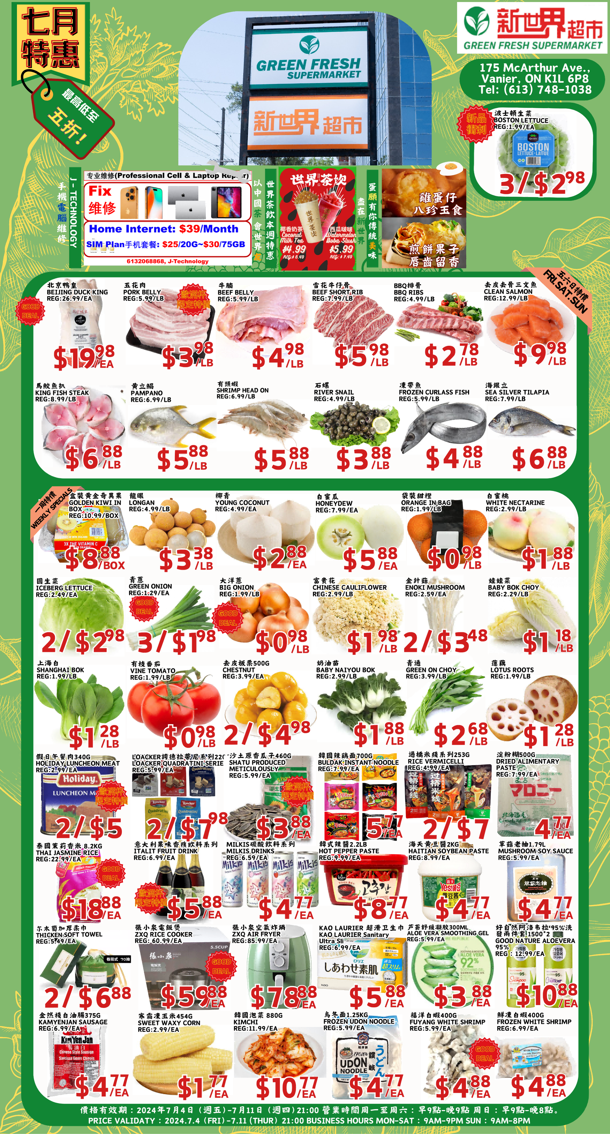 POSTER A(1).png