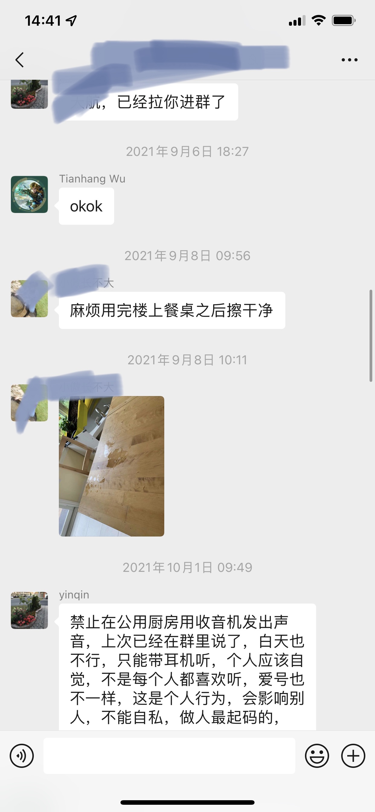 17D97B15-E4DA-40A5-BA39-BF3D84075DB5.jpeg