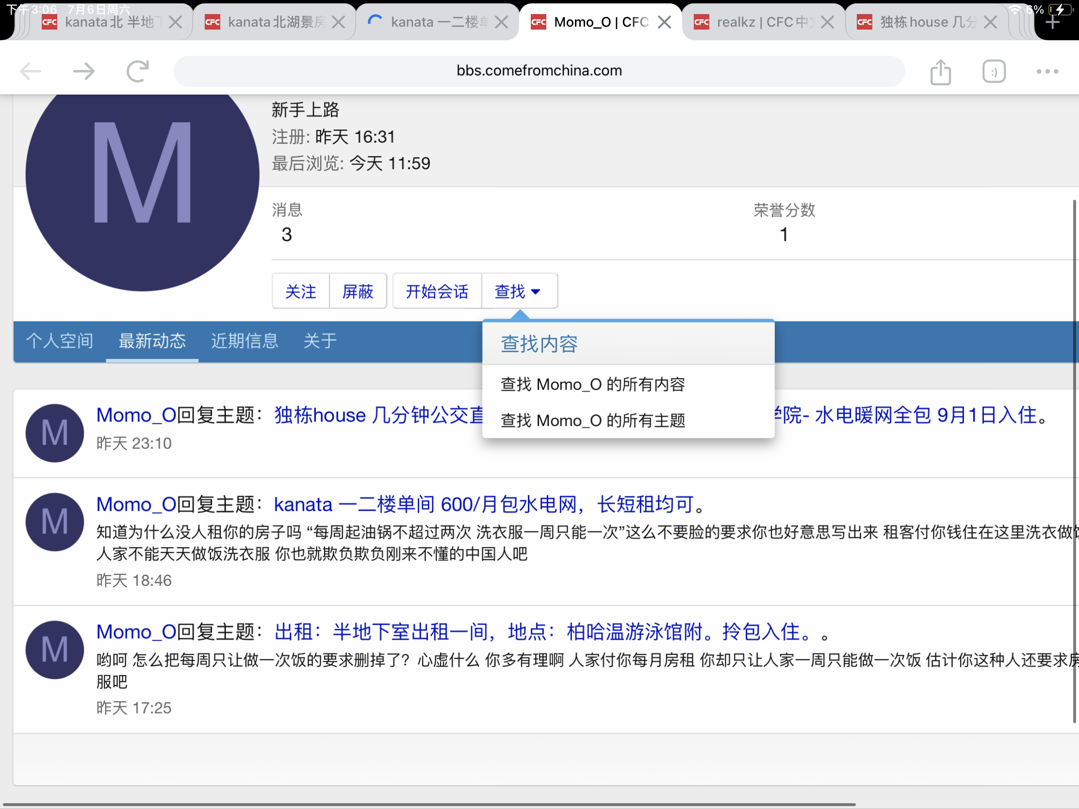 IMG_6161.png