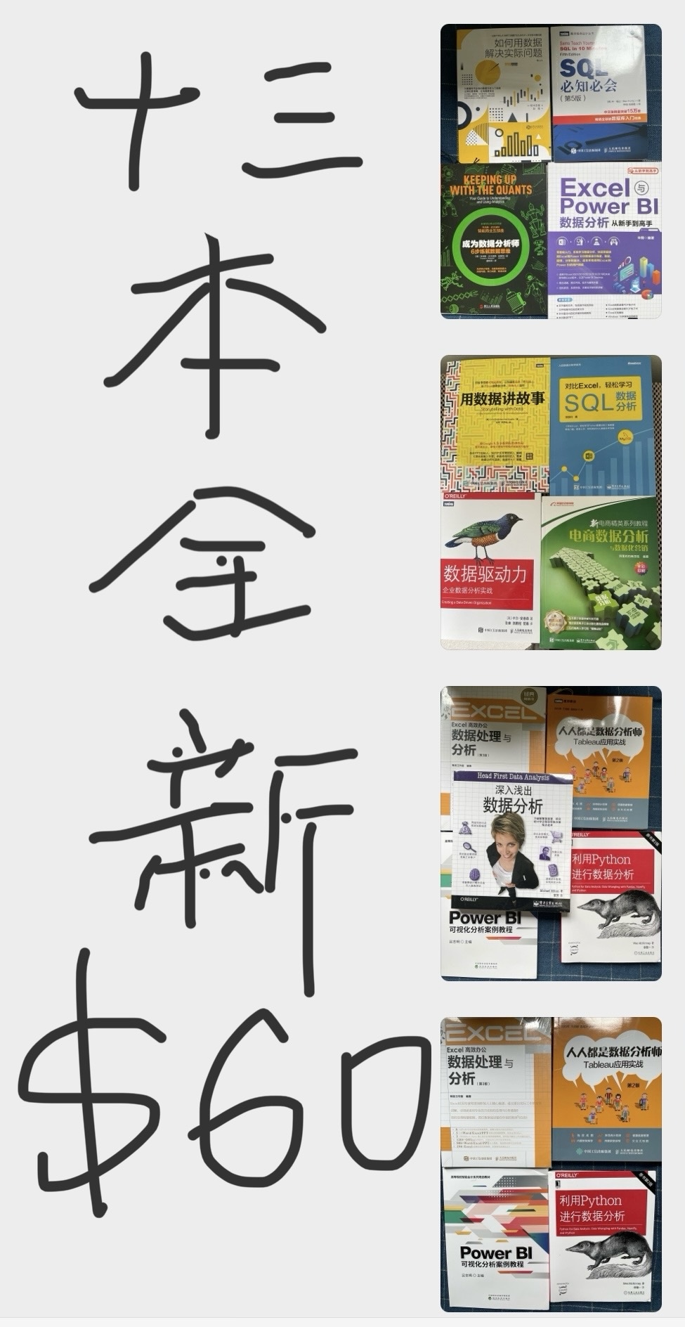 1720639727323.jpeg