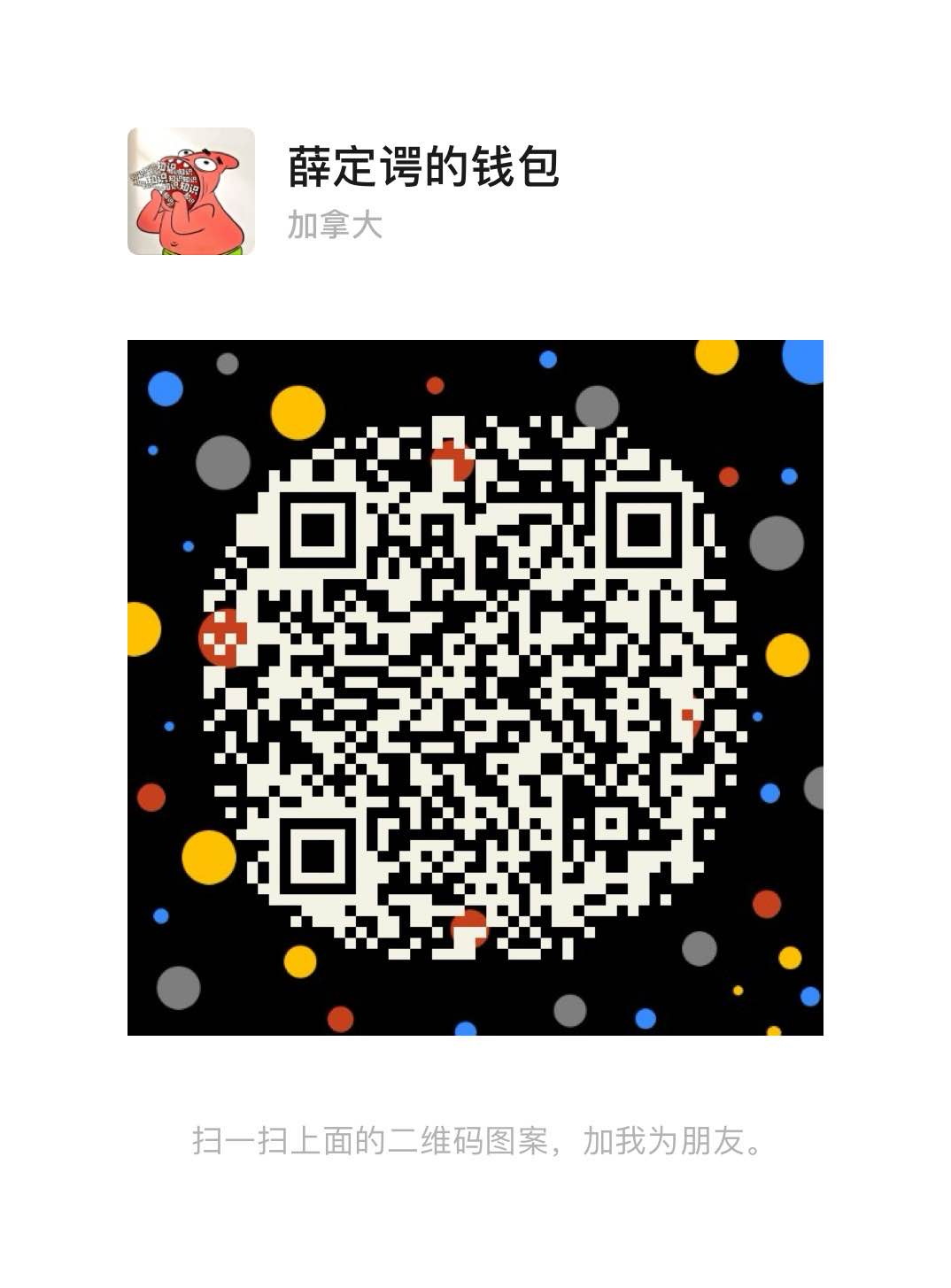 1720723579599.png
