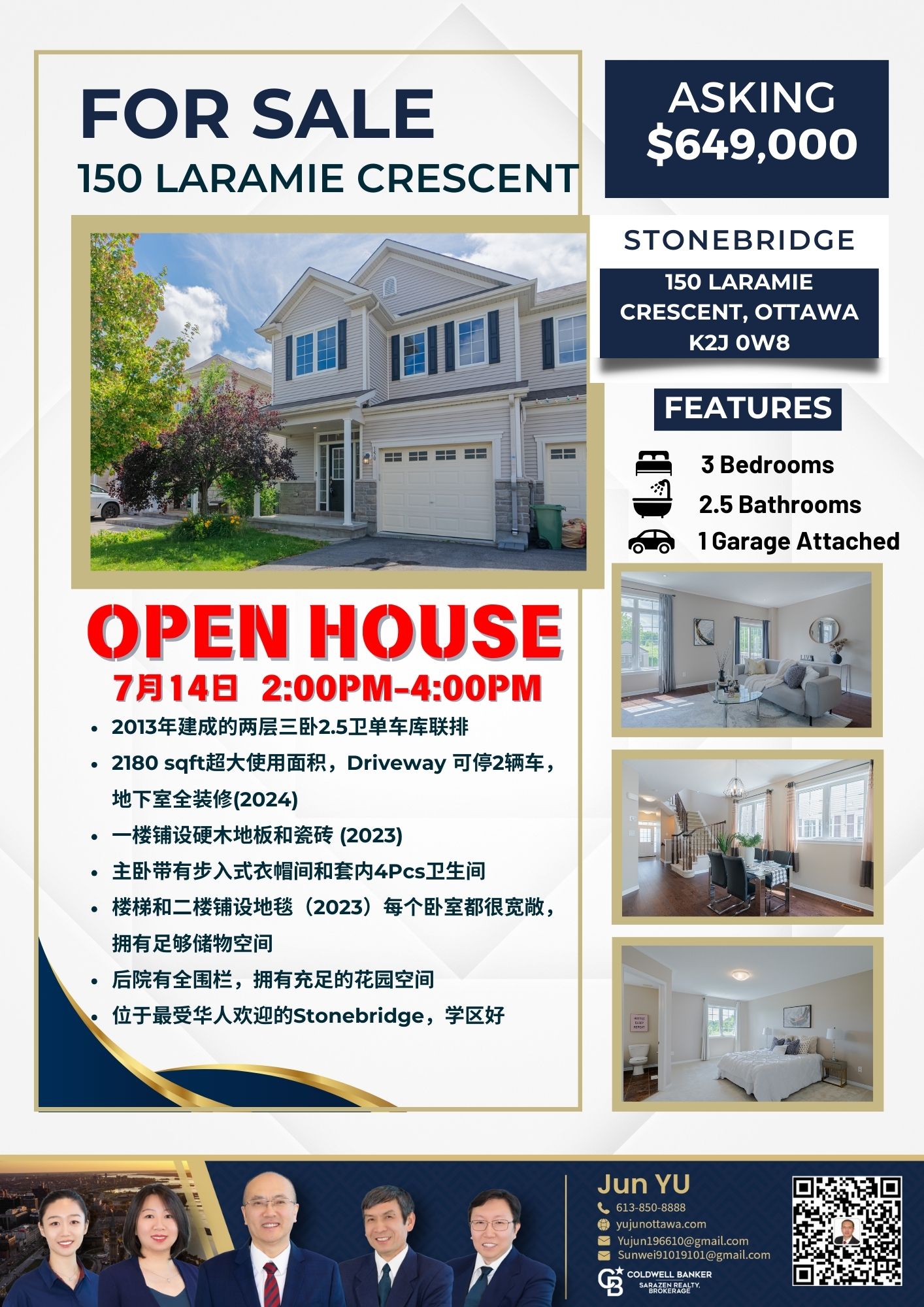 open house.jpg