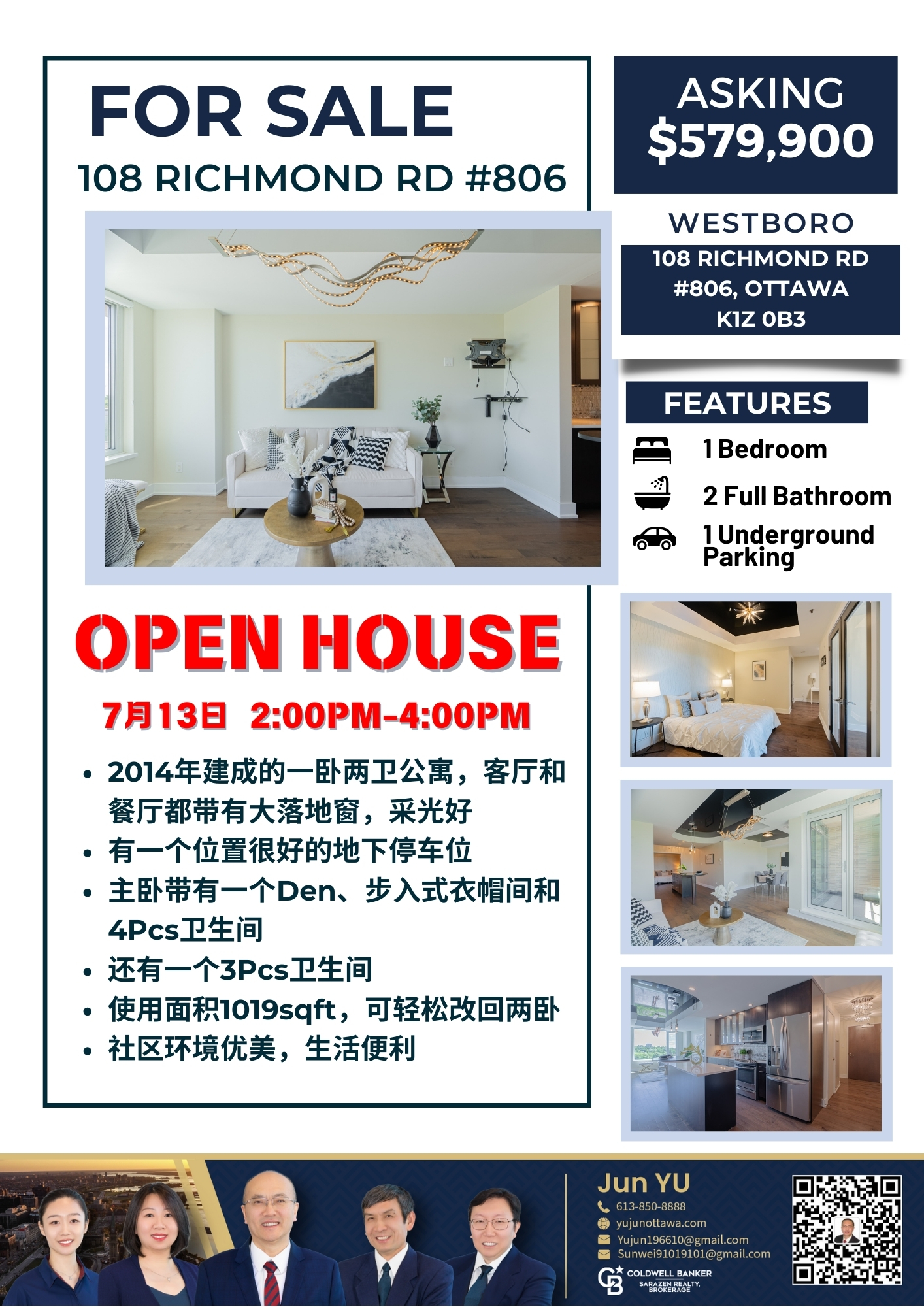 open house.jpg