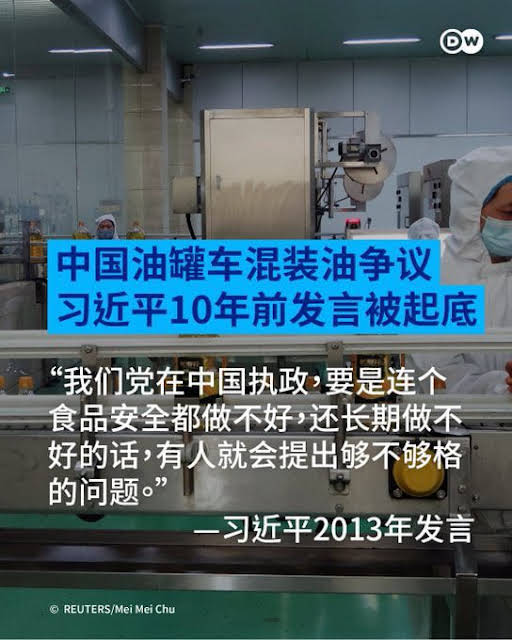 1720800796345.png