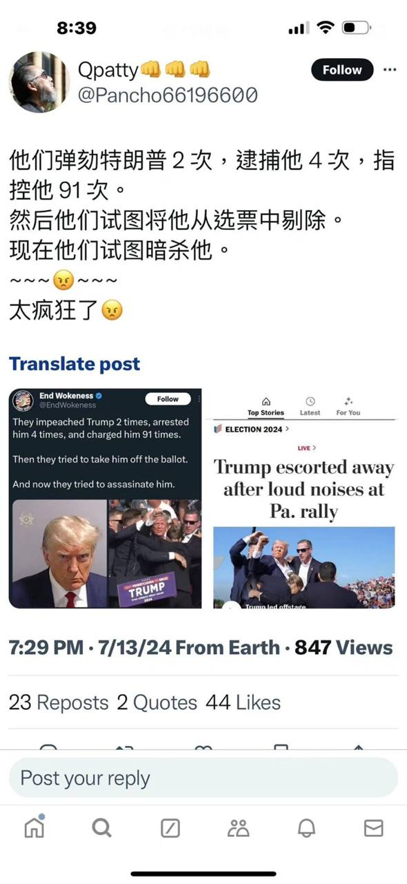 1720977033159.png