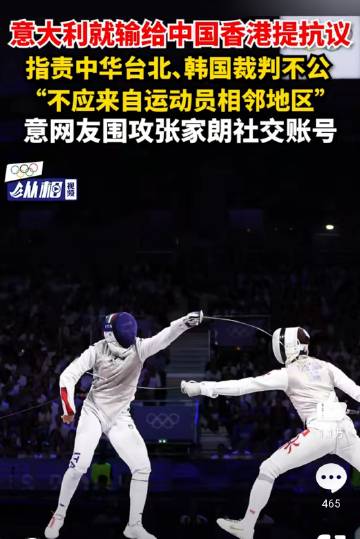 836025bagy1hs72uhdxs1j20uz1aeqcs.jpg