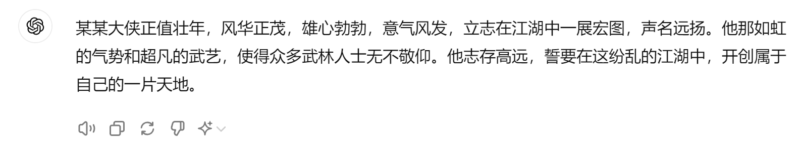 1722631023675.png