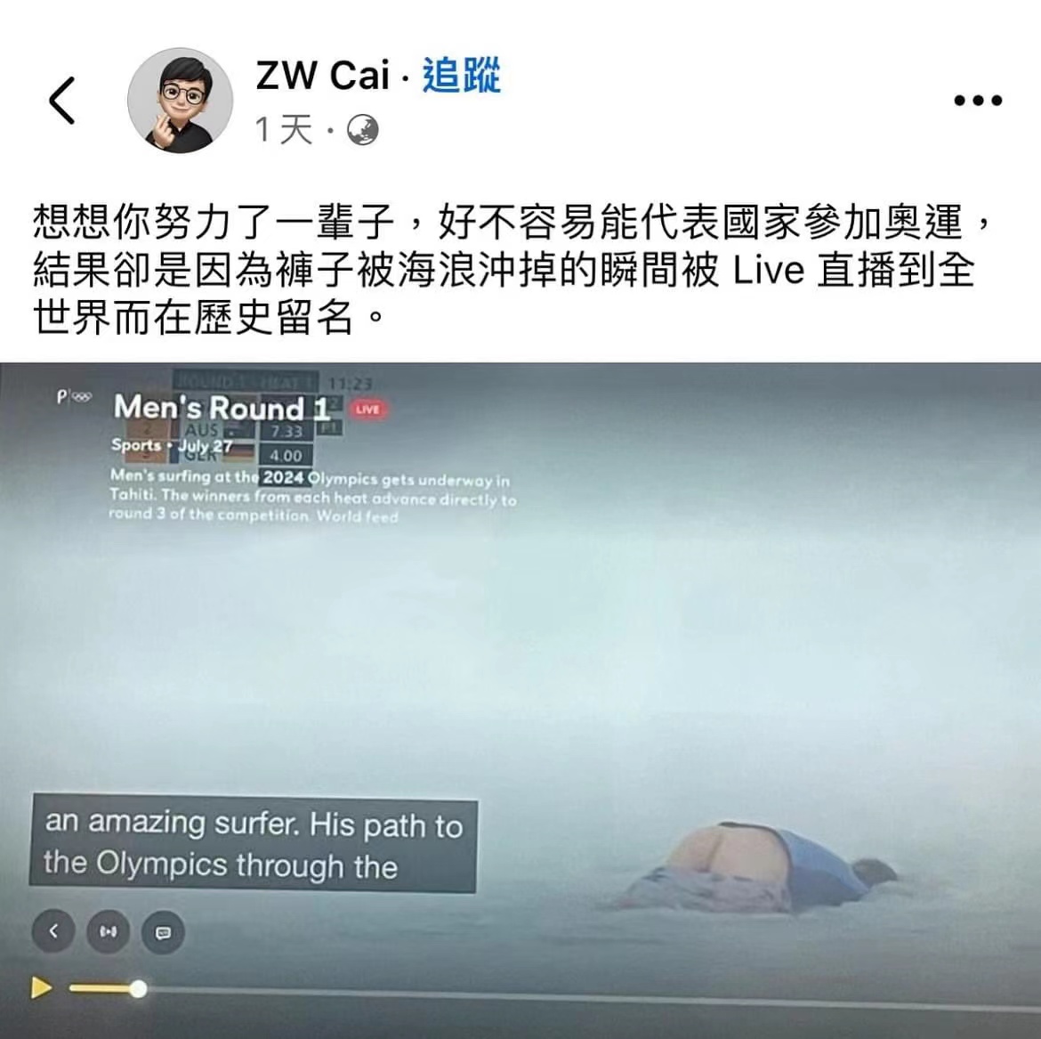 1000003767.jpg