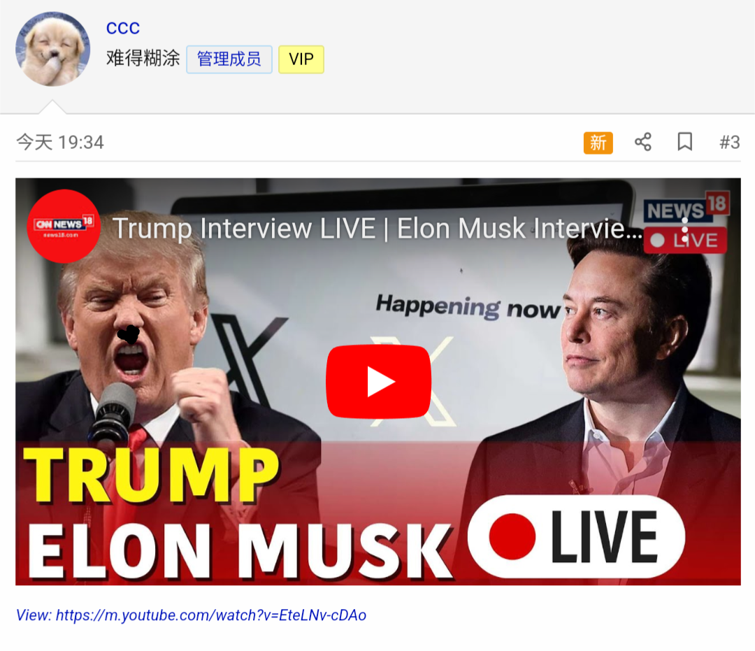 Screenshot_20240812-224115.png