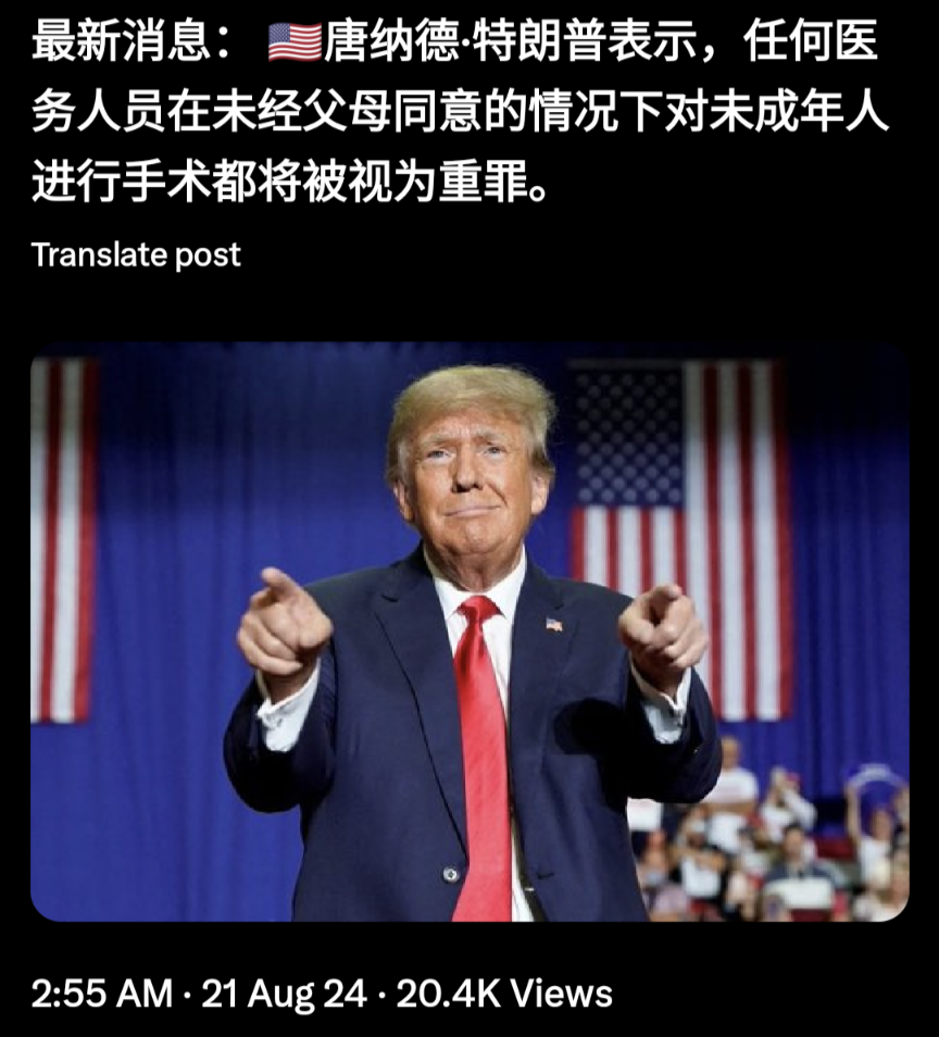 1724330156779.png