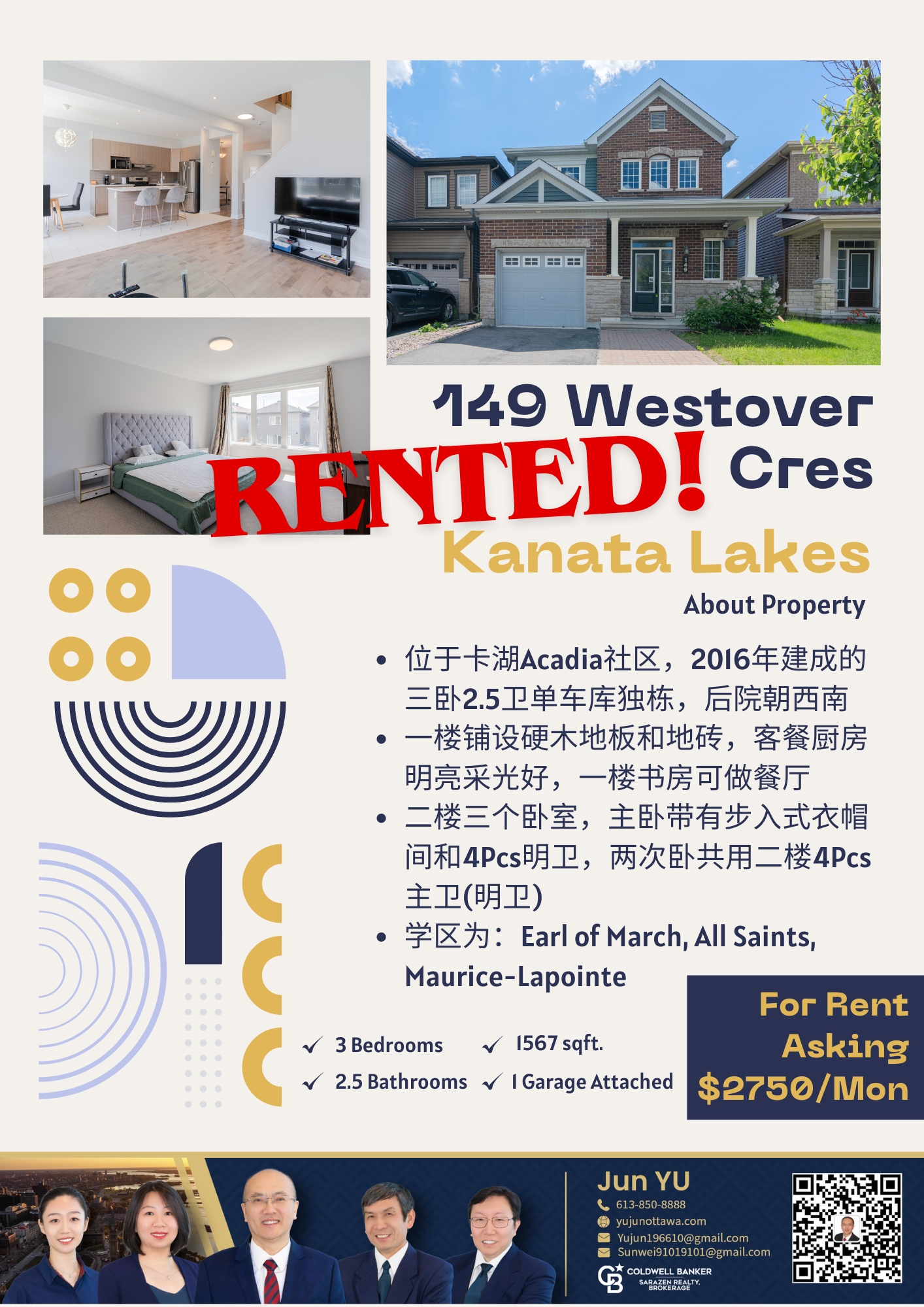 Geometry Minimalist Real Estate Sale Flyer (2).jpg