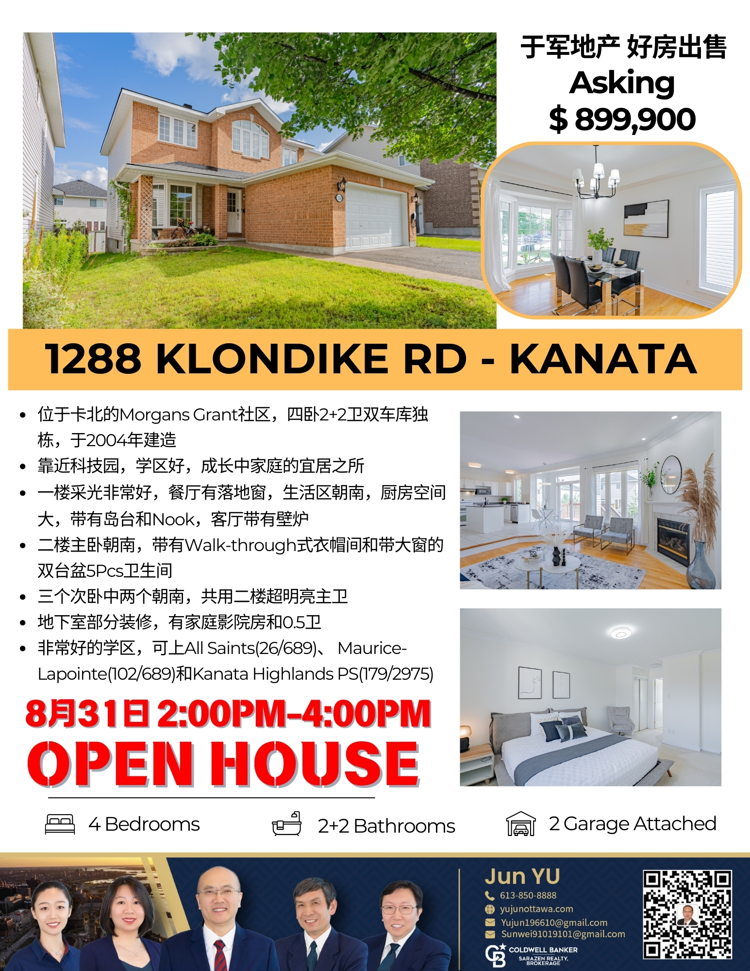 Yellow And White Modern Real Estate Flyer (1).jpg