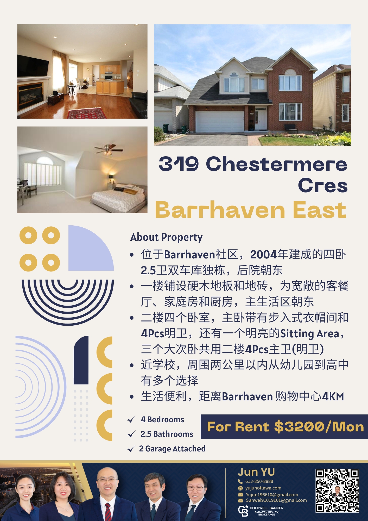 Geometry Minimalist Real Estate Sale Flyer.jpg