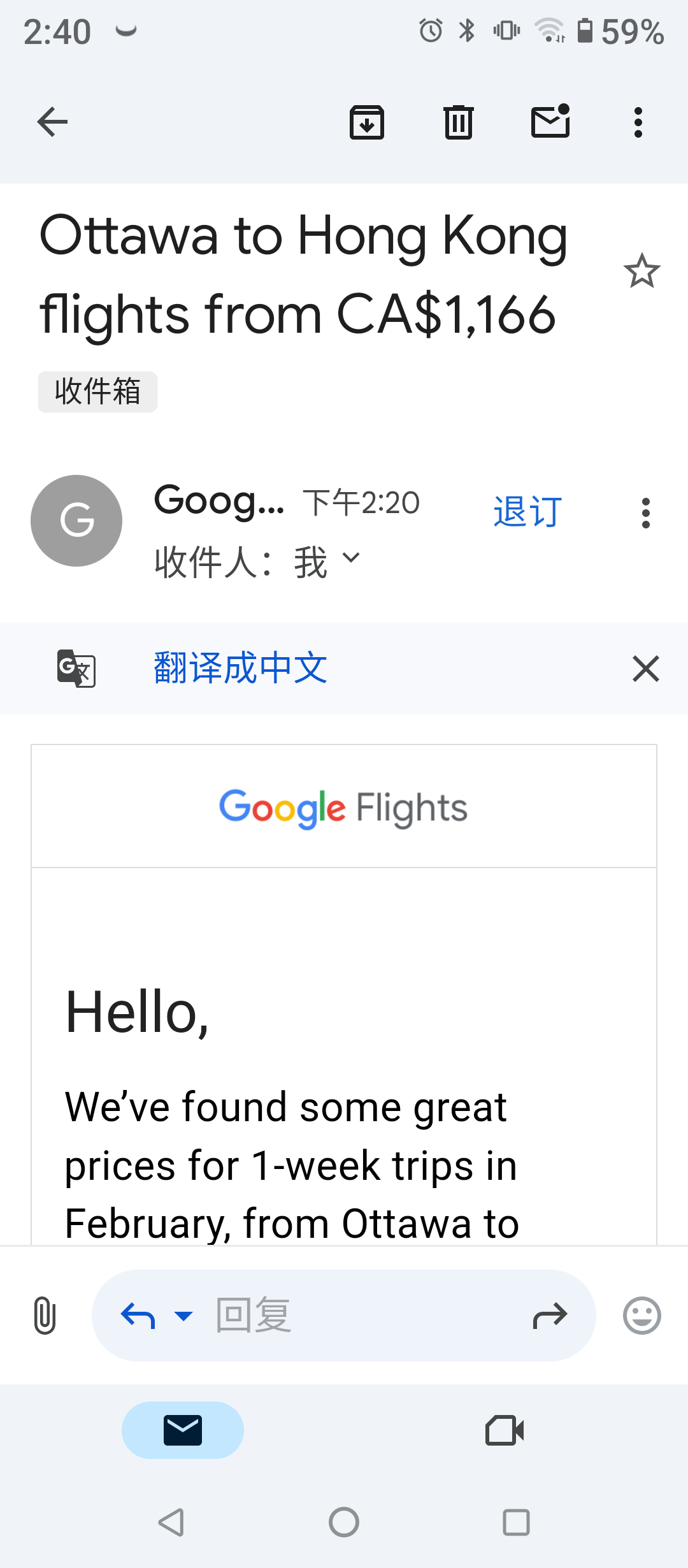 Screenshot_20240927144051.png