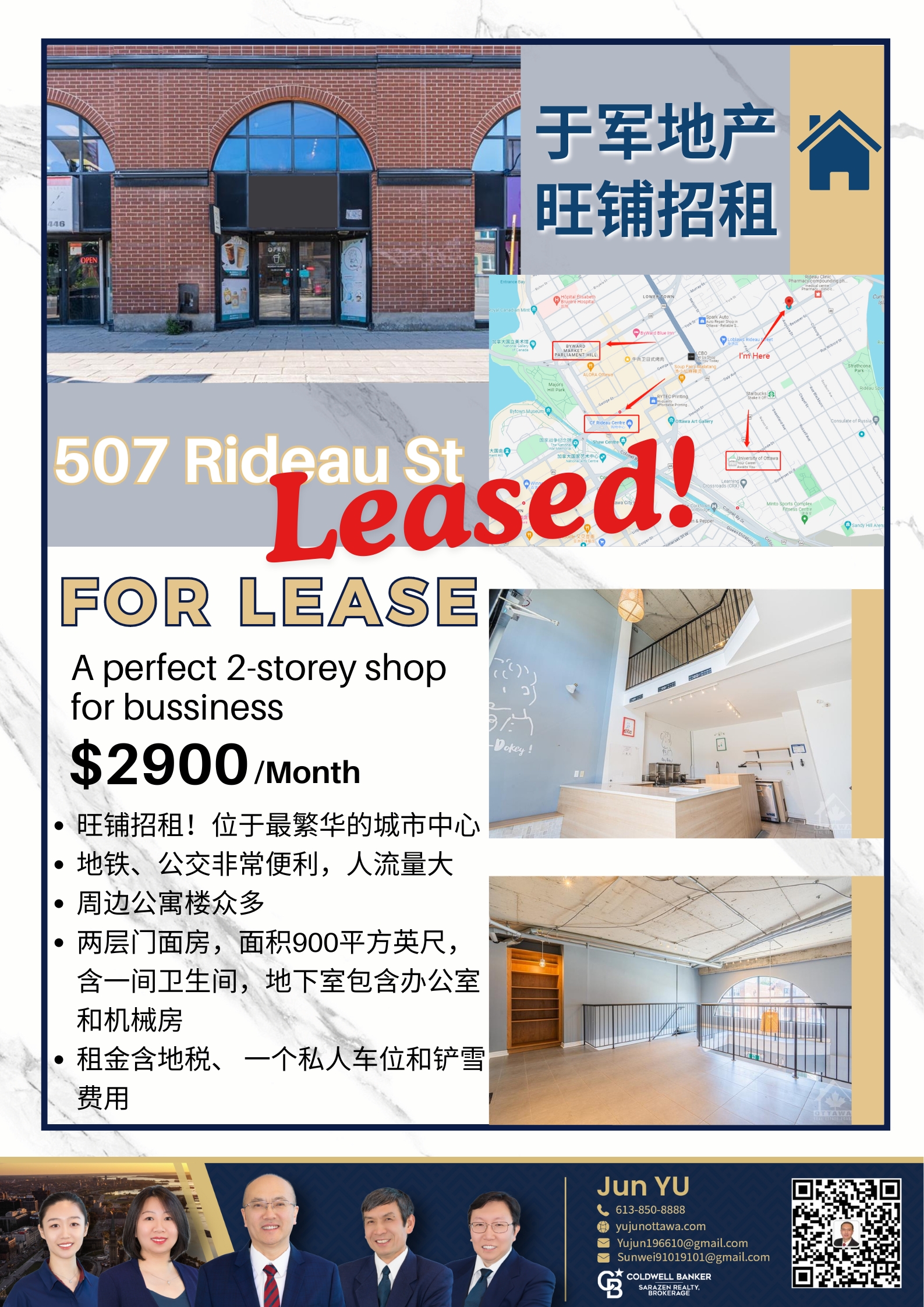 Yellow And Black Modern House For Rent Poster (2).jpg