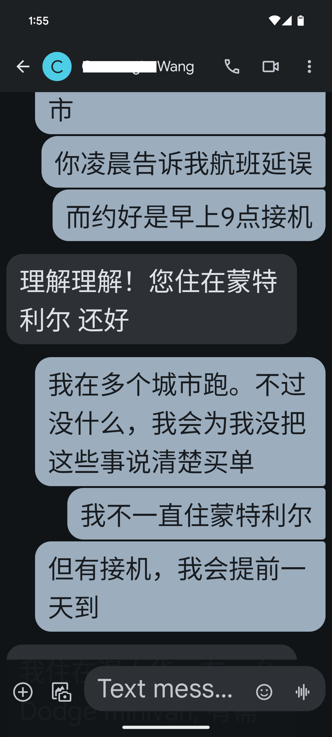 Screenshot_20241013-135508.png