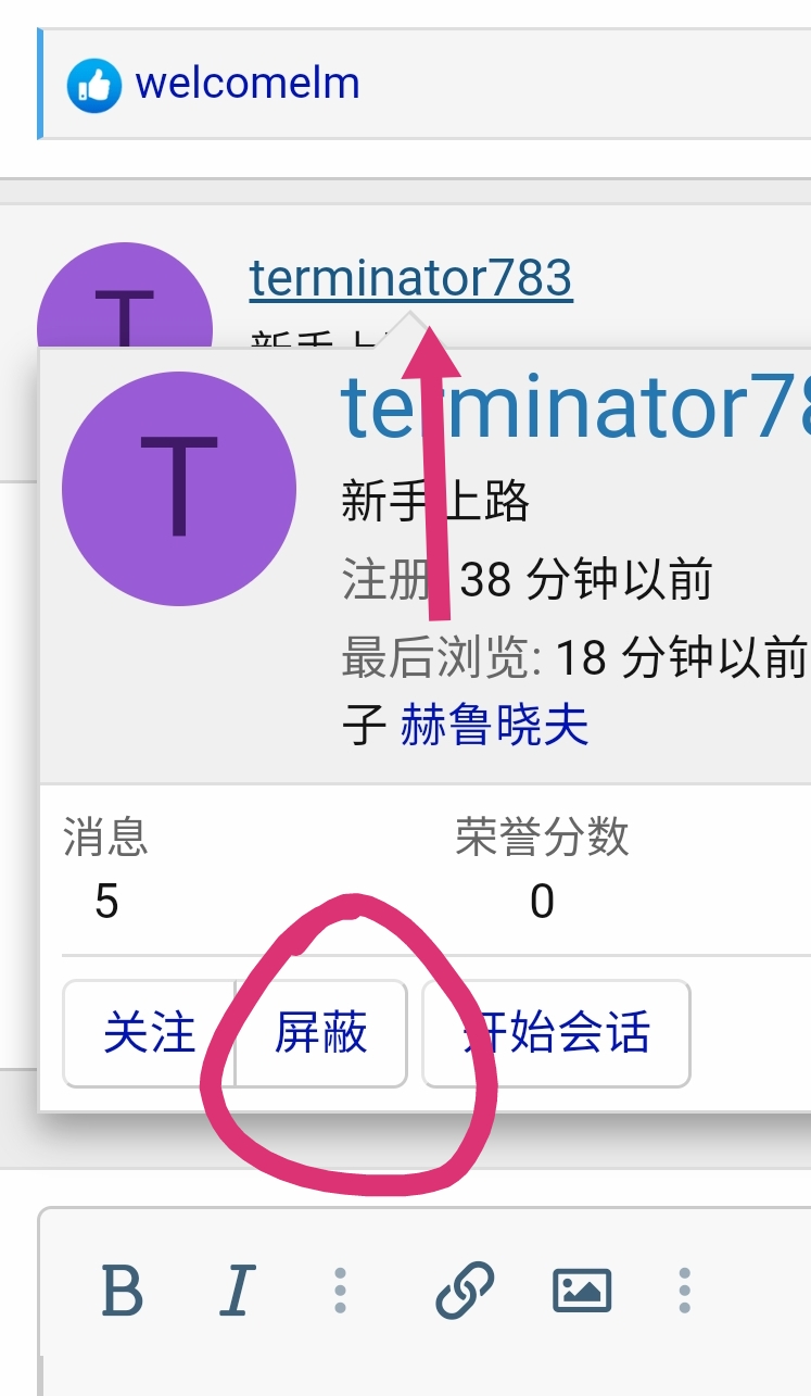 Screenshot_20241014_134556.jpg