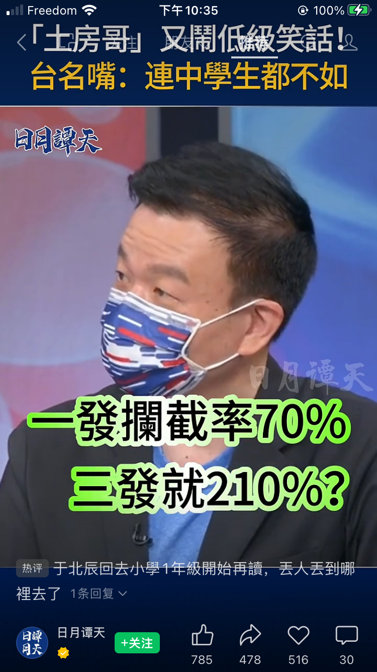 1E77669C-7435-4C09-97AB-EA942C259167.png