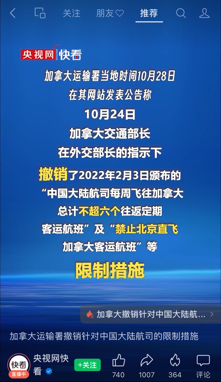 9B508BD7-DE69-4A32-AF72-F828BFD77BE8.jpeg