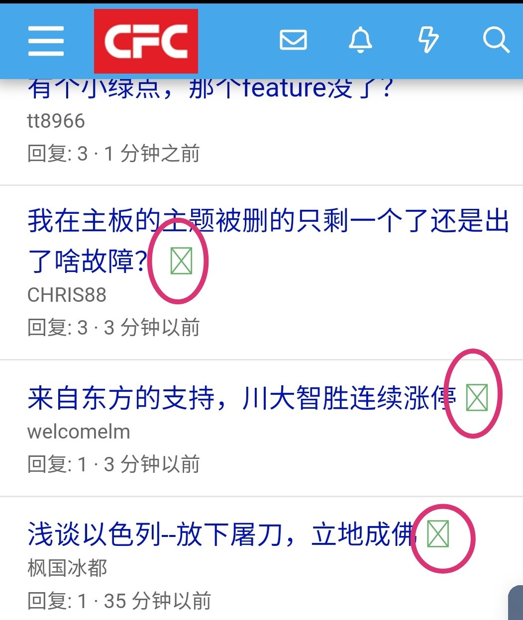 Screenshot_20241030_102804.jpg