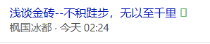 1730299868596.png