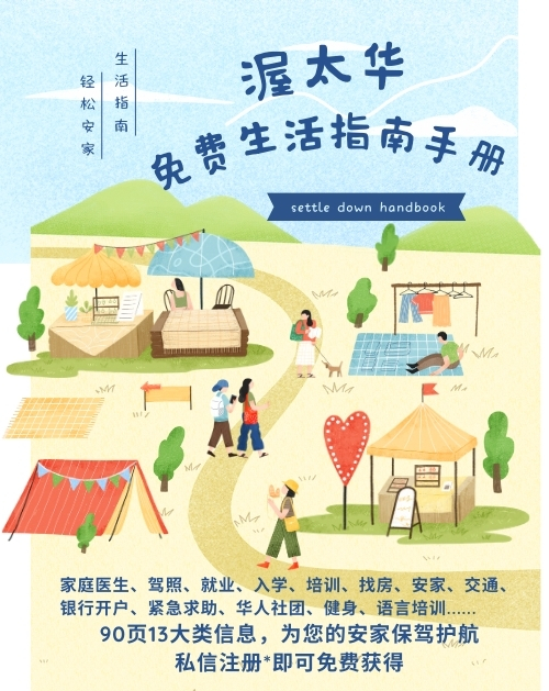 淘你喜欢 (1).jpg