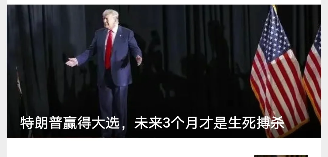 Screenshot_20241106_112040.webp