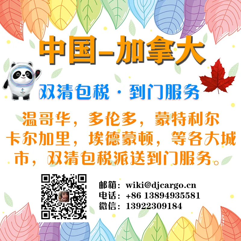 d1a7d32a1509ef7e34fdf7c0ce6e669.webp