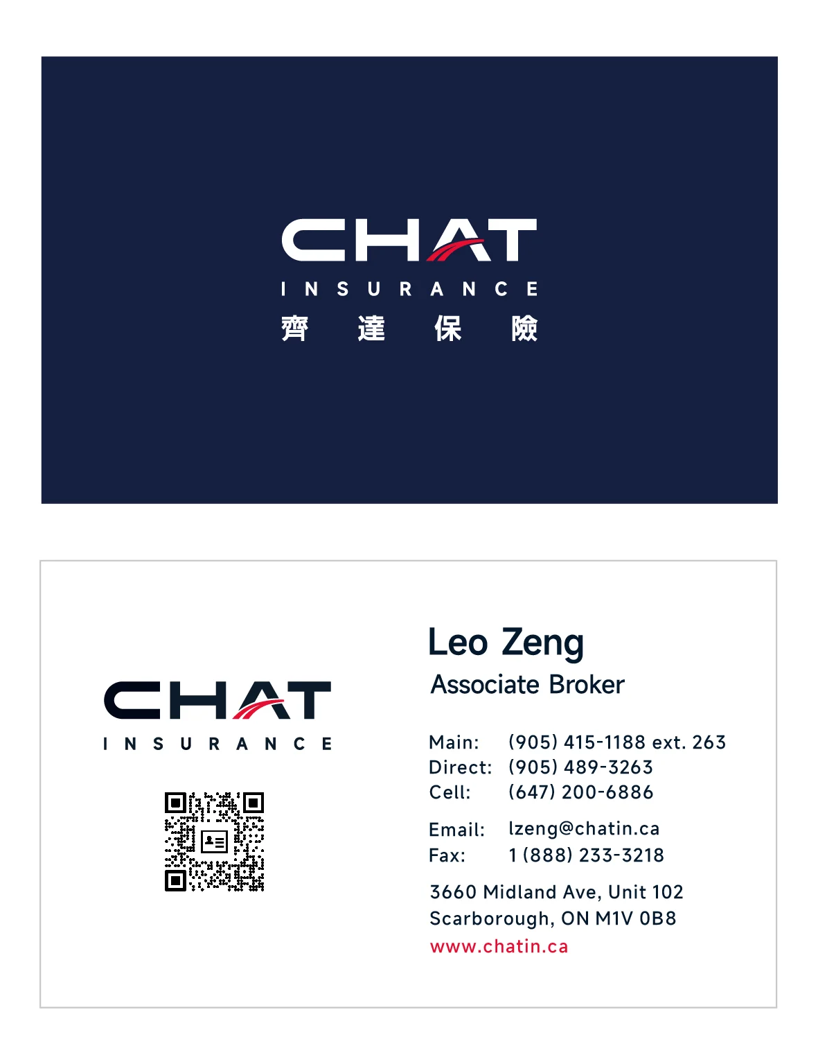 2024 Leo Zeng Business card.webp