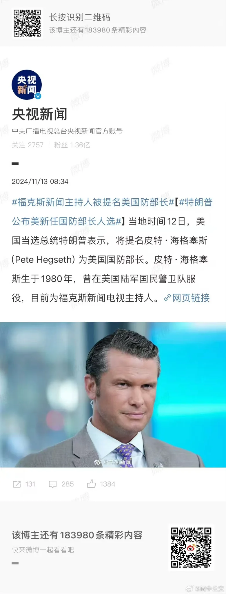 836025bagy1hvkgoxu6fqj20wi2dcamt.webp