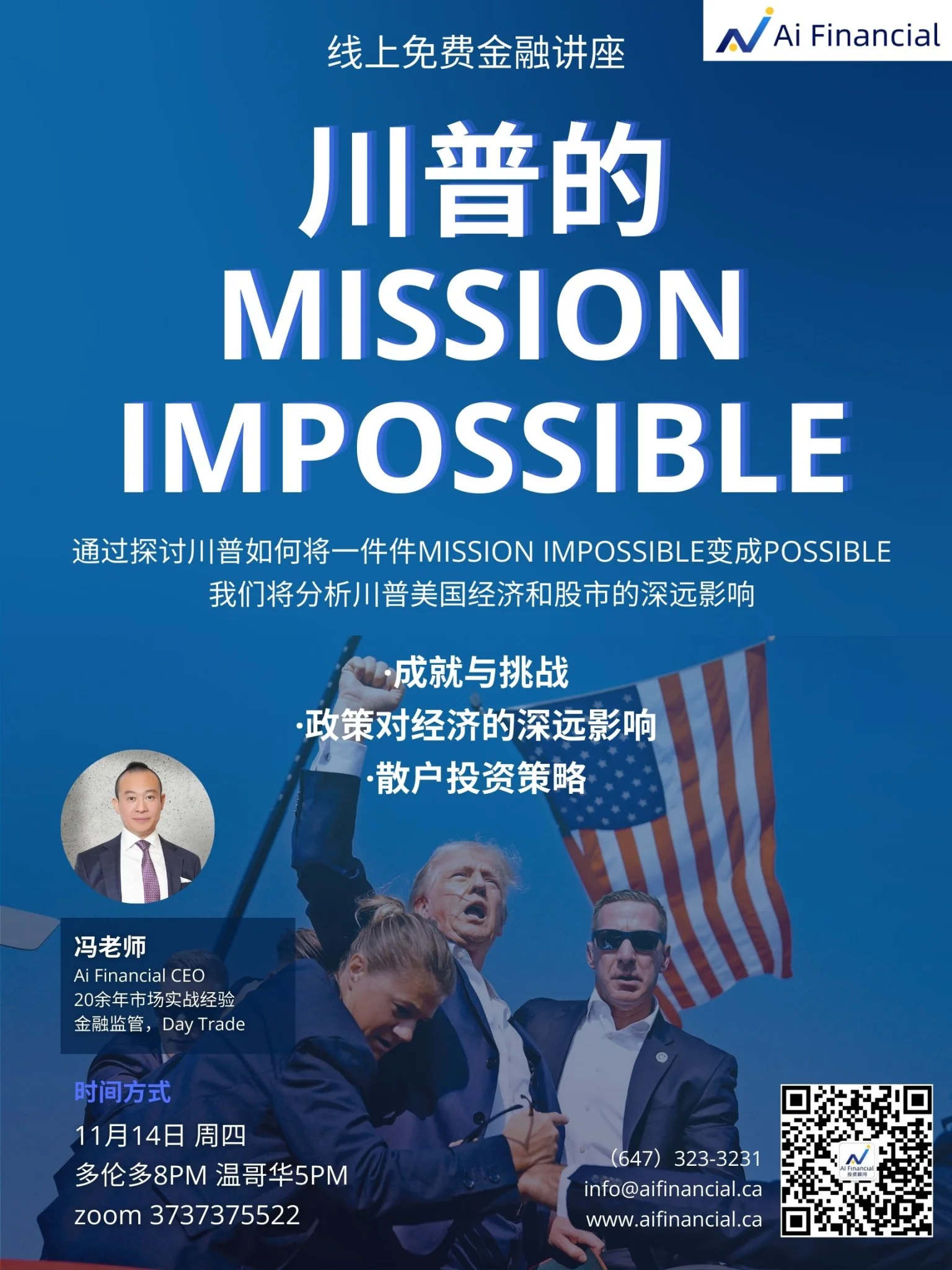 1114-Trump (1).webp