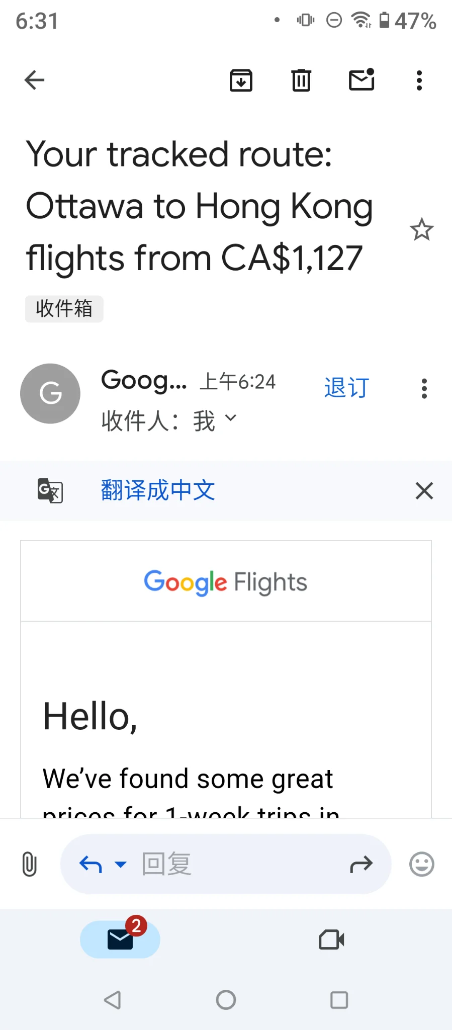 Screenshot_20241116063155.webp