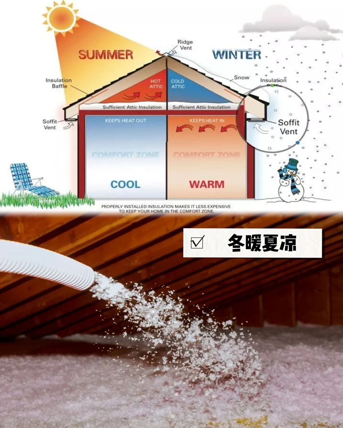 Image_20241117152730.webp